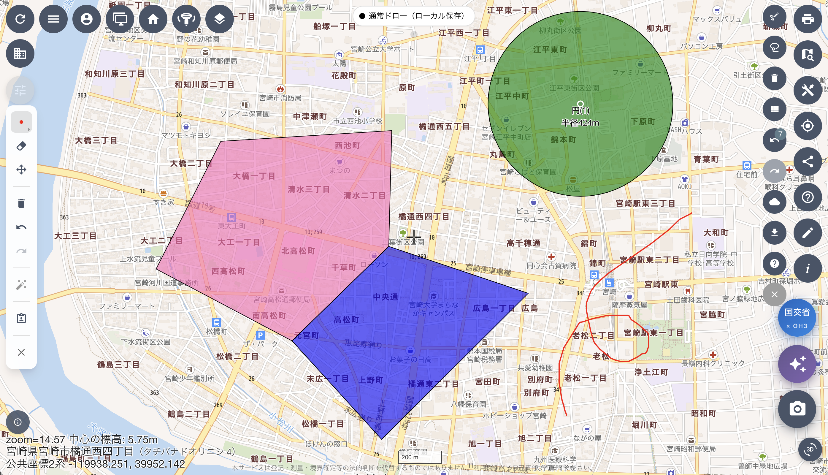 ドロー・スケッチ