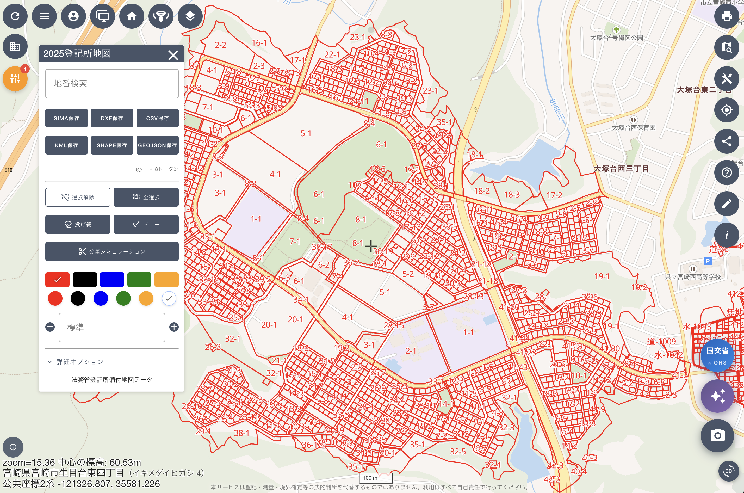 OH3 登記所地図 - 地番検索・分筆シミュレーション